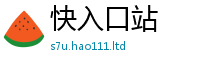 2025精准资料大全免费从2025年正版资料免费最新版本大全